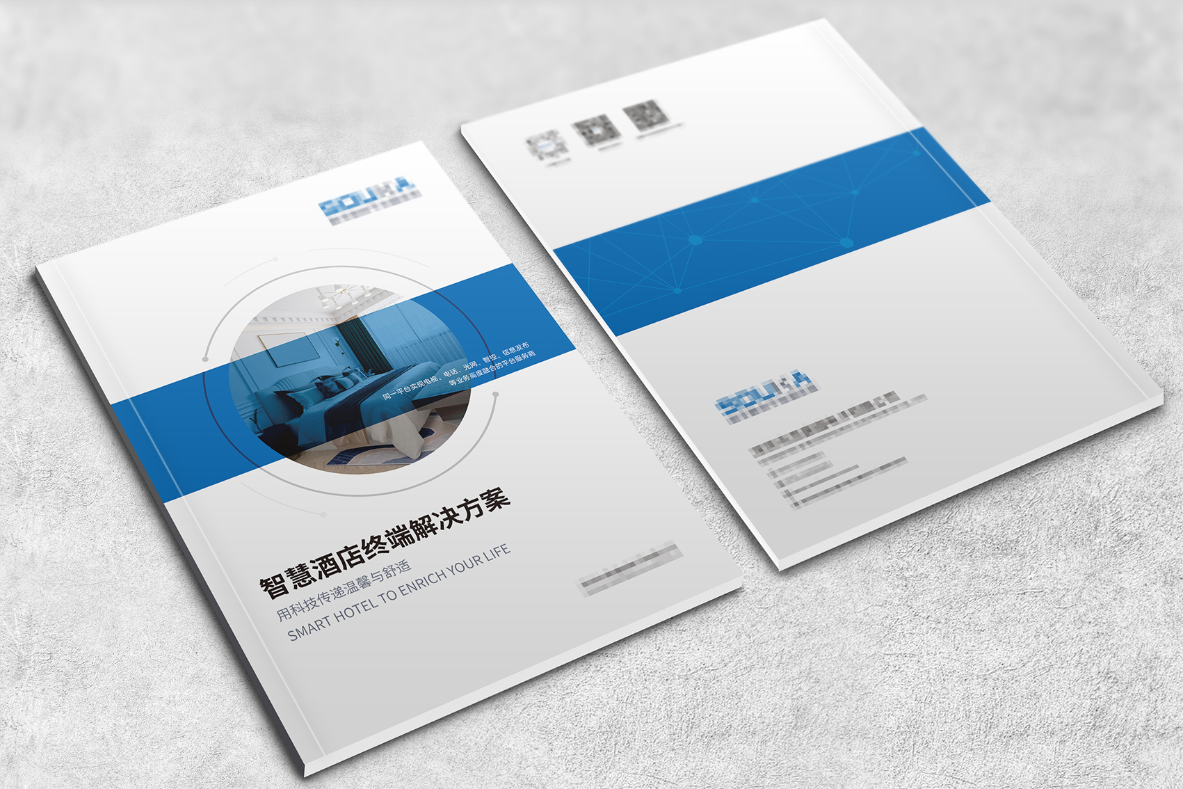说明书