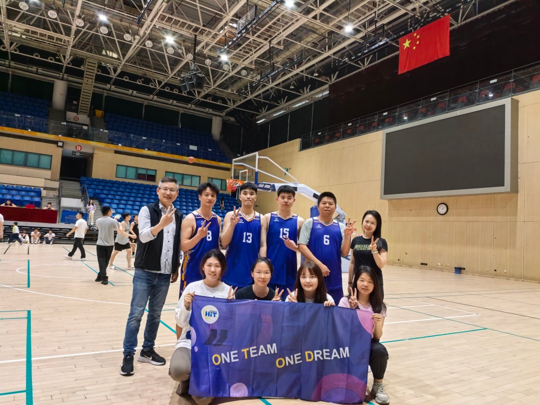 Hearty Congratulations to HIT Team on Winning the Community Basketball Championship!