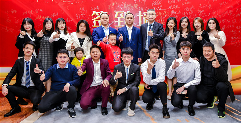  HIT logistics Annual Party 2021