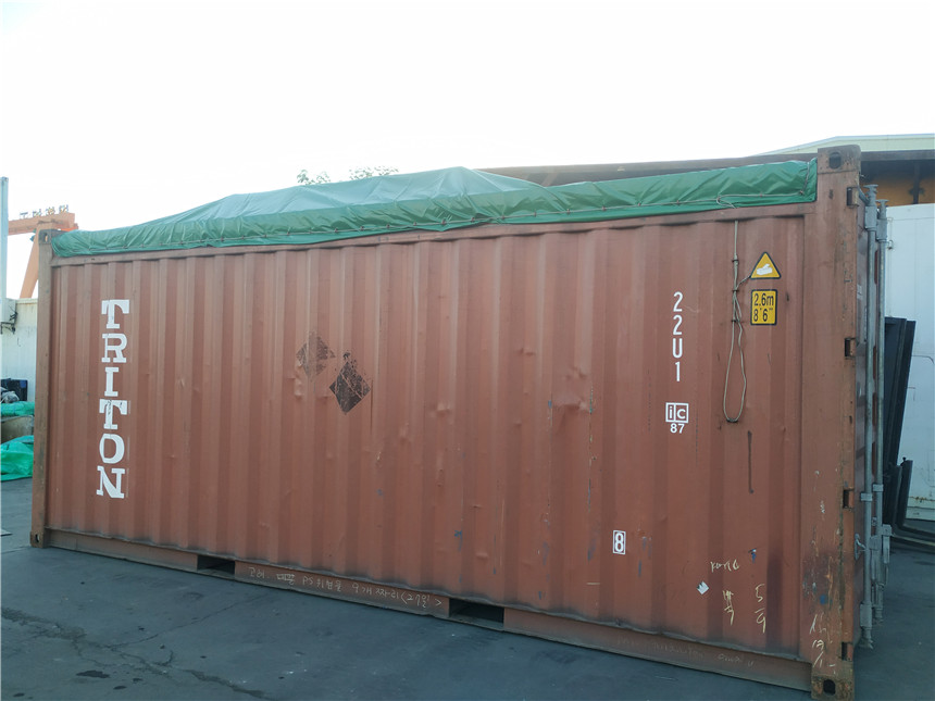Shenzhen-Port kelang    20OT