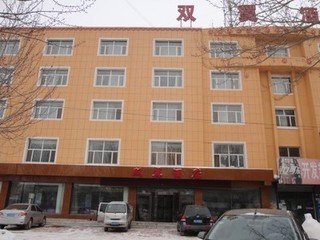 <span style="color:#333333;font-family:Microsoft YaHei, 微软雅黑, verdana, 宋体;font-size:18px;font-weight:700;">双翼宾馆</span>