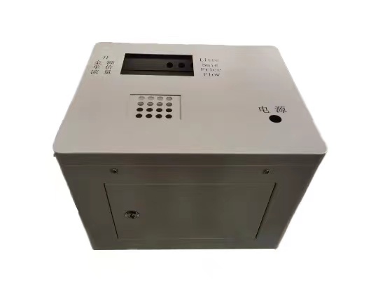 小型加注设备
