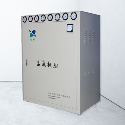 高原制氧机外壳加工