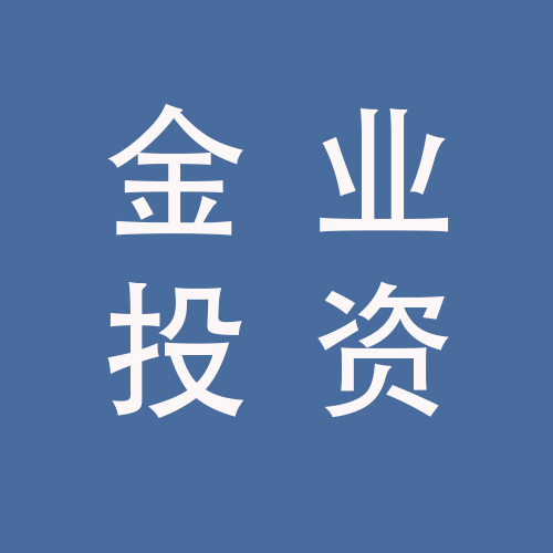 <span>蚌埠金业投资管理有限公司</span>
