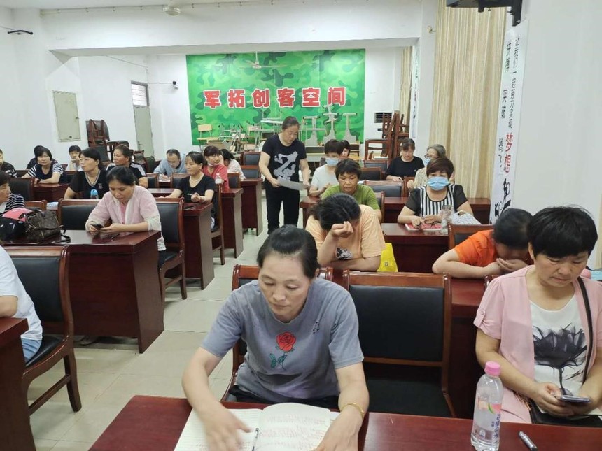 养老护理员培训