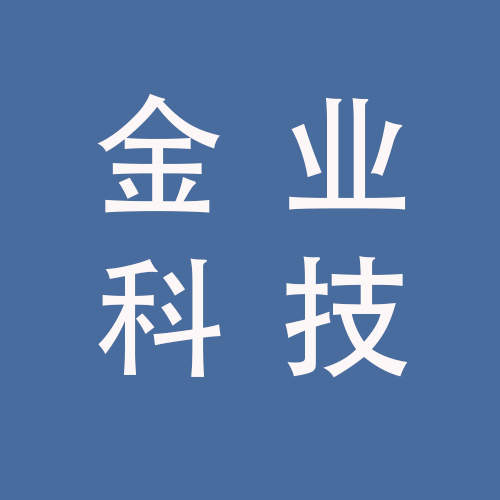 <span>蚌埠金业科技创业产业园有限公司</span>