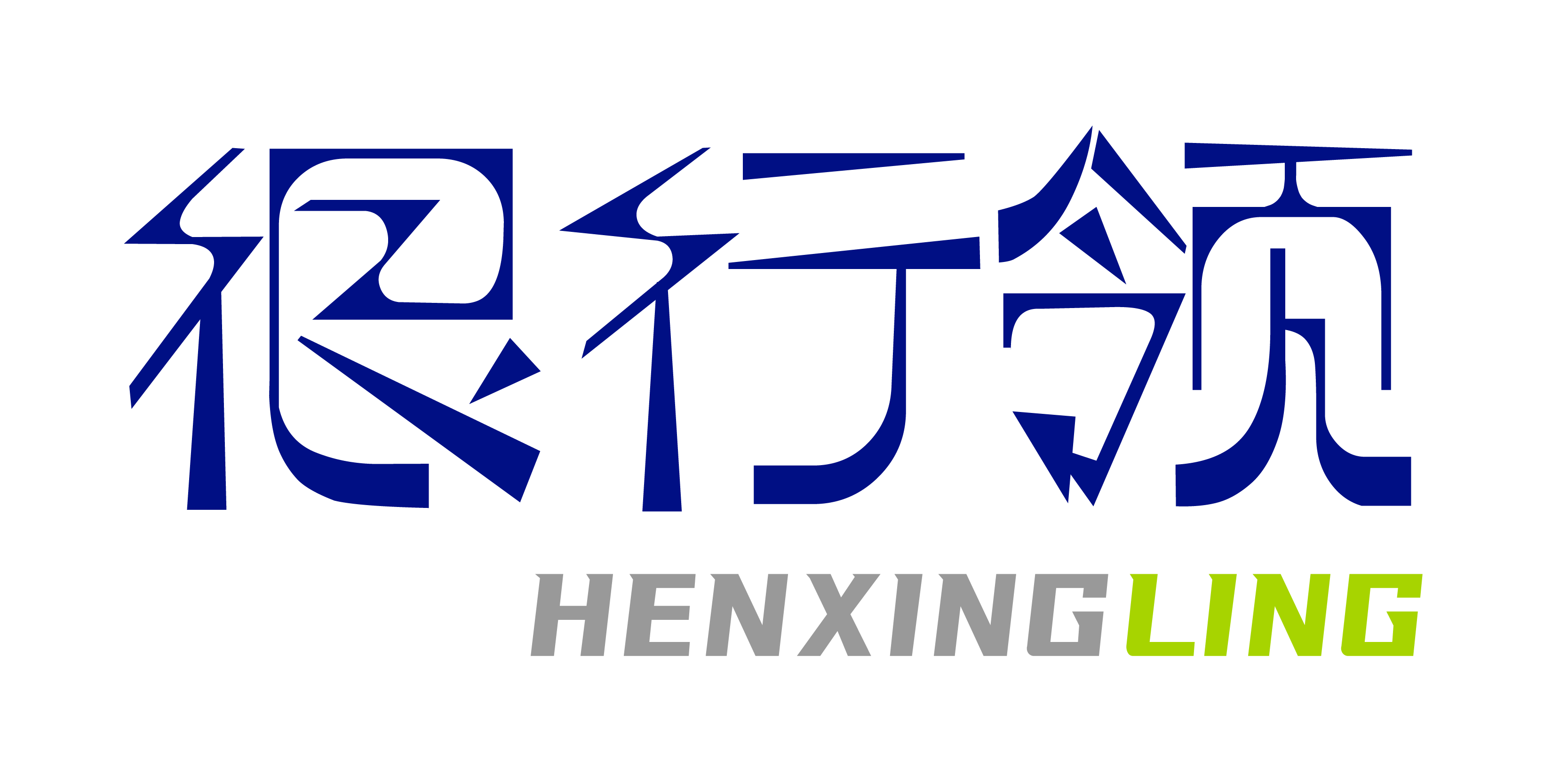 【很行领】是杭州思邦信息技术有限公司旗下品牌
