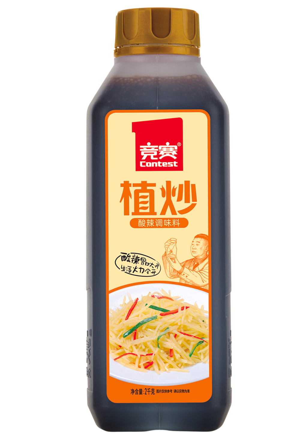 酸辣调味料