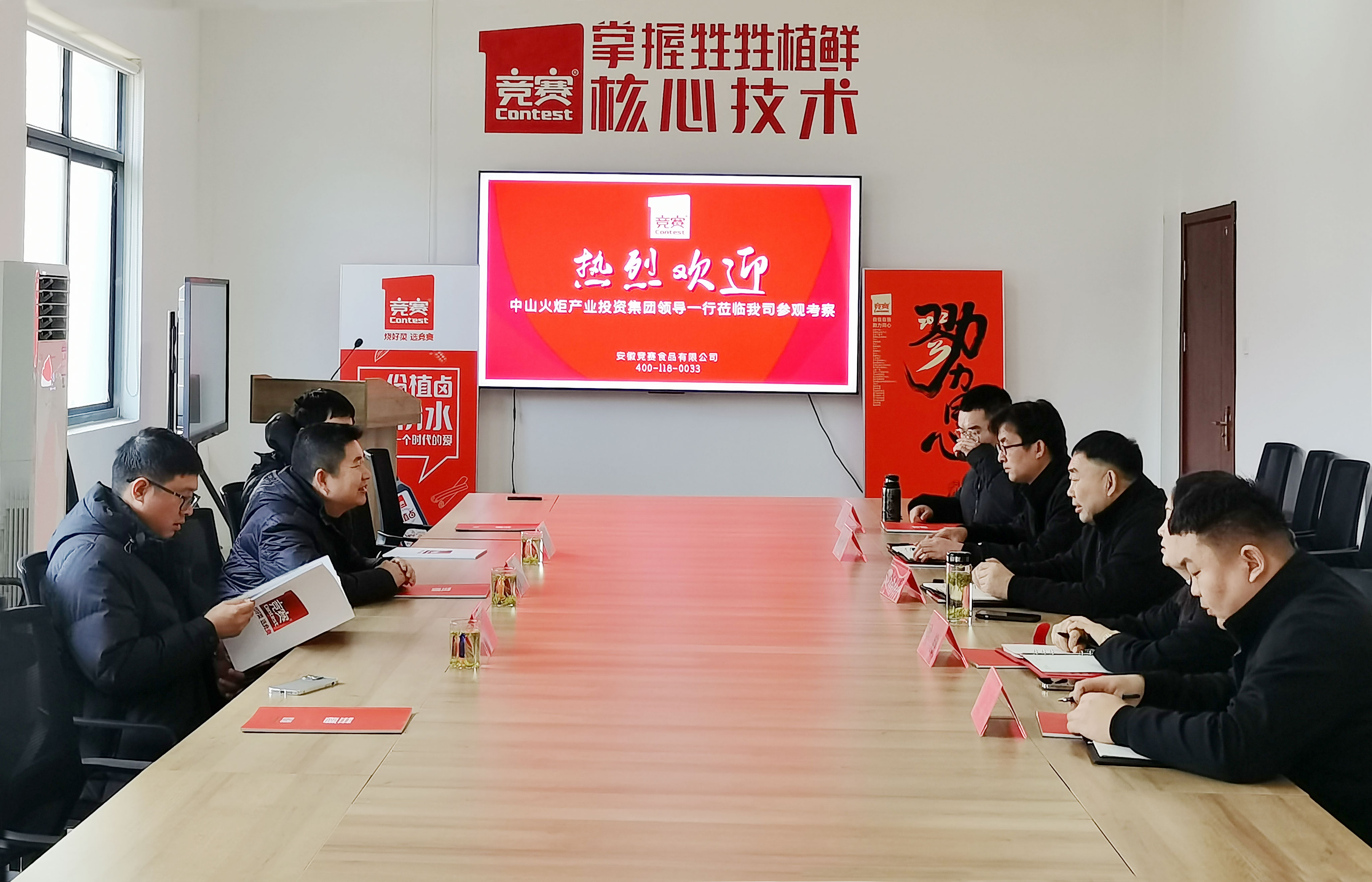 交流促发展，未来谋合作
