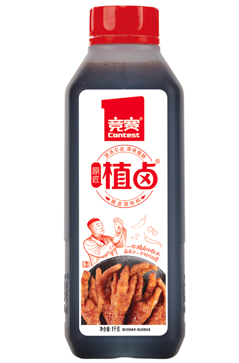 辣卤调味料