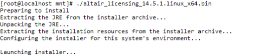 Linux系统HyperWorks2021服务器端的安装及配置