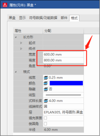 Eplan