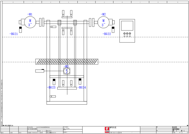 Eplan