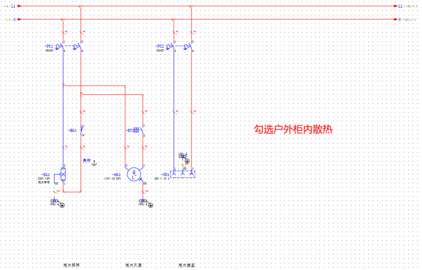 Eplan