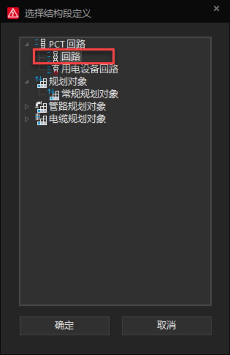 Eplan