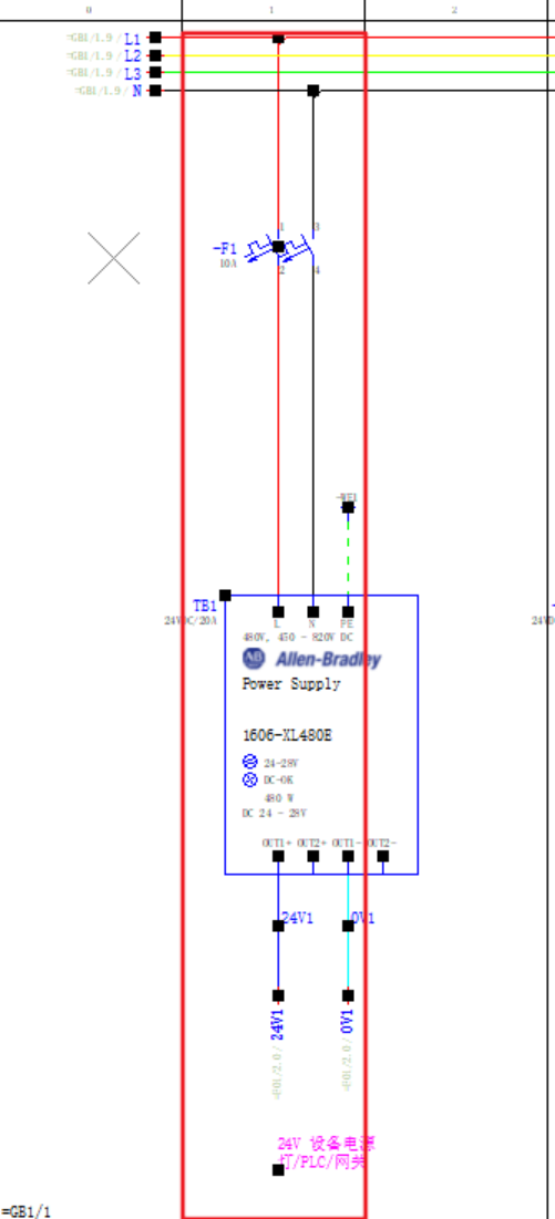 Eplan