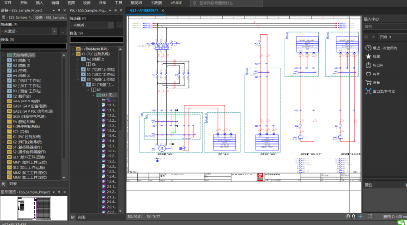 Eplan