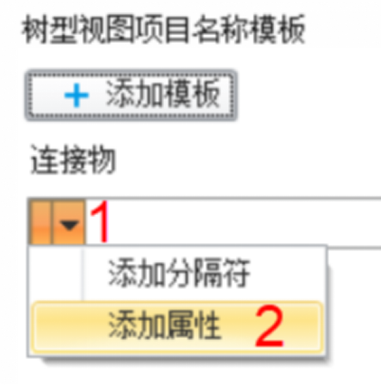 Eplan