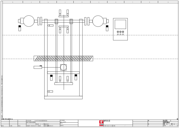 Eplan
