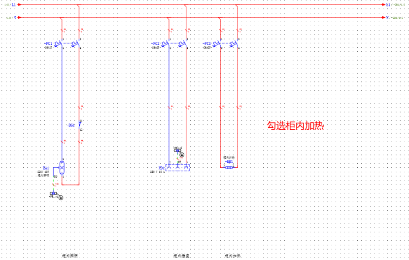 Eplan