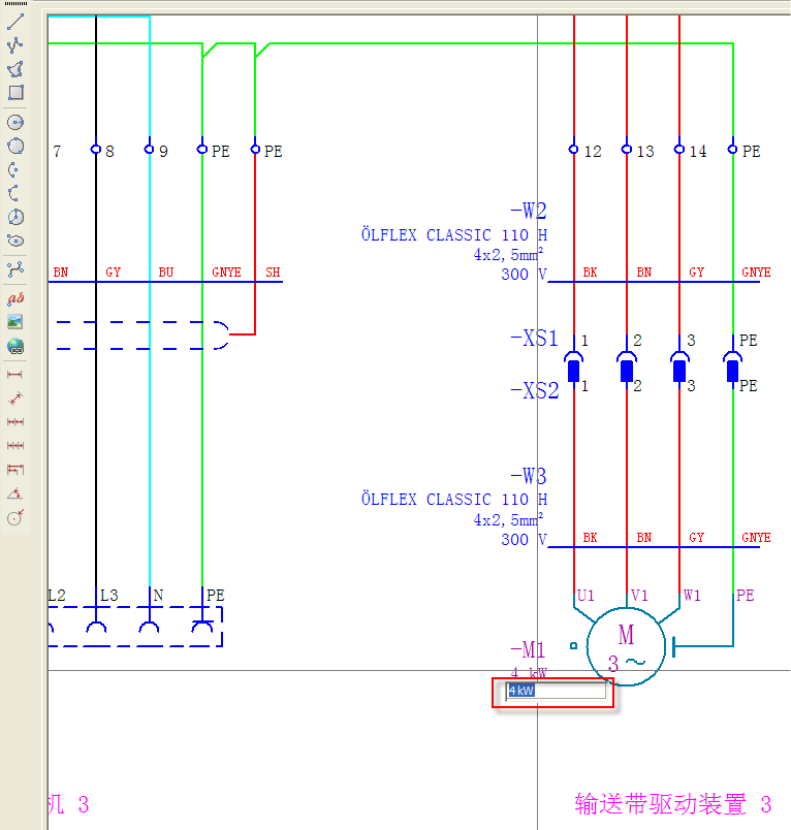 Eplan