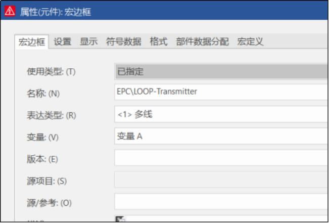 Eplan