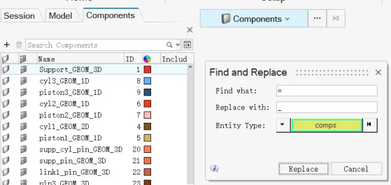 Hypermesh如何批量重命名component