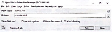 HyperWorks进阶教程：OptiStruct计算提交
