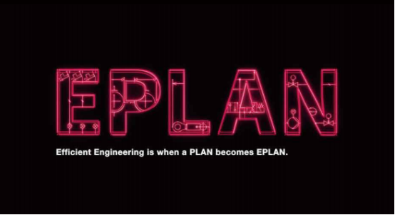 eplan