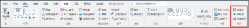 Eplan