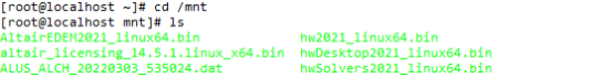 Linux系统HyperWorks2021服务器端的安装及配置