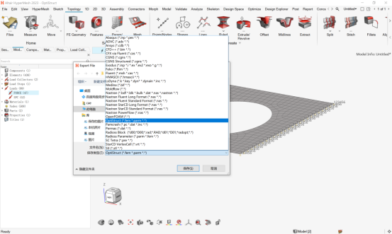 HyperMesh