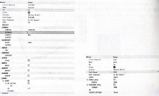 图25-14 FATPARM 卡片设置、图25-15 PFAT卡片设置