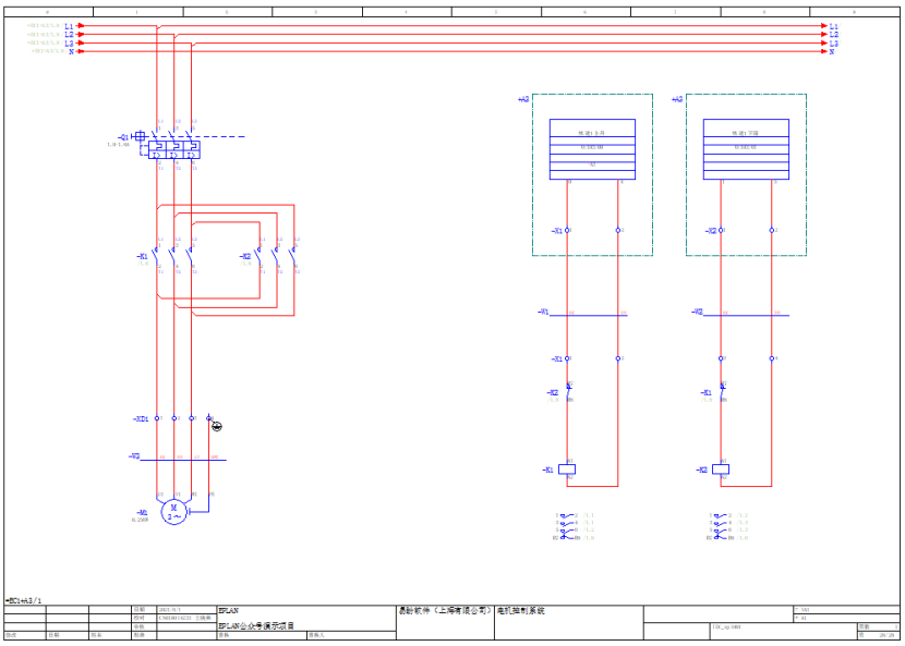 Eplan