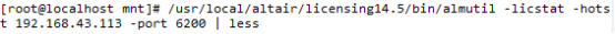 Linux系统HyperWorks2021配置服务器版许可证