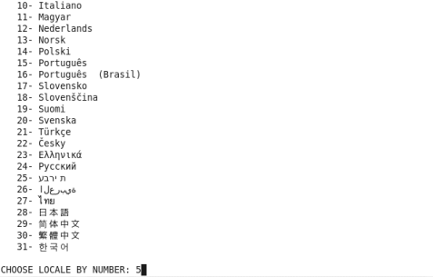 Linux系统HyperWorks2021安装HyperWorks