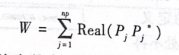 OptiStruct实例：消声器前盖ERP分析（2）RADSND基础理论