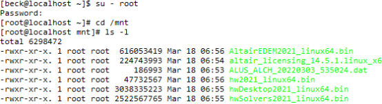 Linux系统HyperWorks2021安装HyperWorks