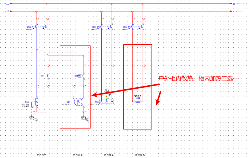 Eplan