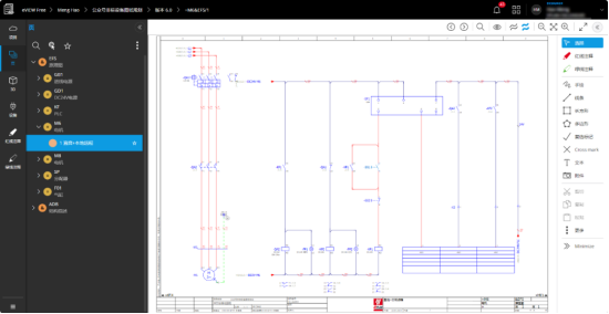 Eplan