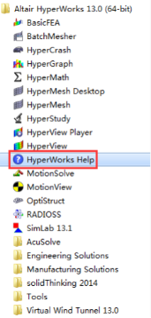 HyperWorks 帮助文件如何打开_Altair帮助文档