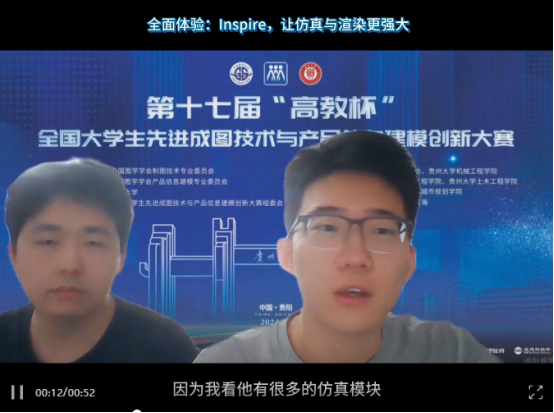 成图大赛 