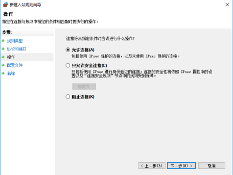 Windows系统HyperWorks2021配置服务器版许可证