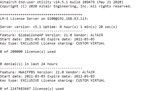 Linux系统HyperWorks2021配置服务器版许可证