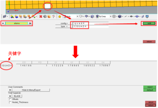 HyperWorks 帮助文件使用示例_Altair帮助文档