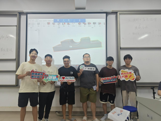 仲恺学生打卡留念
