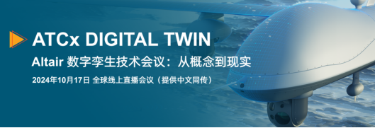 工业 5.0 时代的数字孪生：迈向高效和可持续的智能工厂