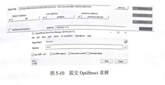 HyperWorks进阶教程：实例-OptiStruct白车身的模态分析
