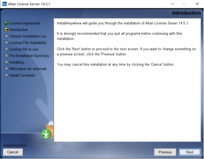 Windows系统HyperWorks2021客户端安装配置