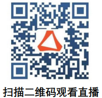 培训二维码